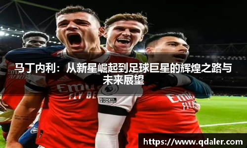 DB旗舰官网