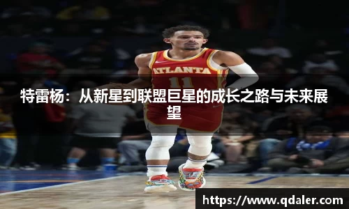 DB真人旗舰