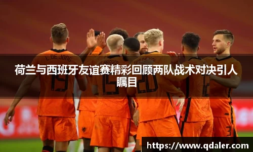 DB旗舰官网