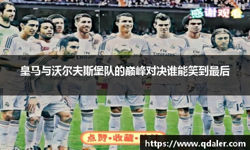 DB旗舰官网