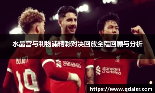 DB真人旗舰·(中国)集团