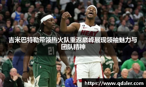 DB真人旗舰