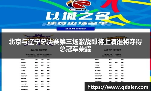 DB旗舰官网