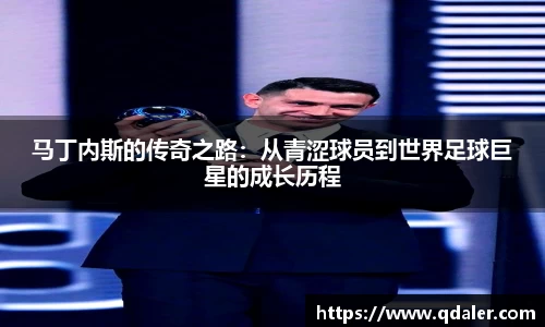 DB真人旗舰