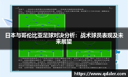 DB真人旗舰·(中国)集团