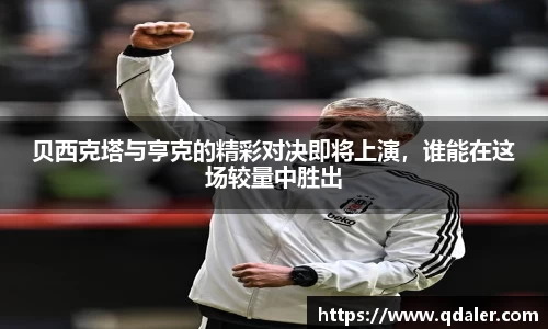 DB旗舰官网