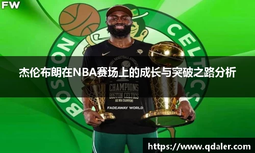 DB真人旗舰·(中国)集团
