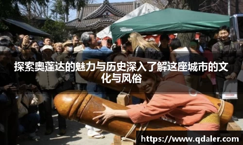 DB真人旗舰
